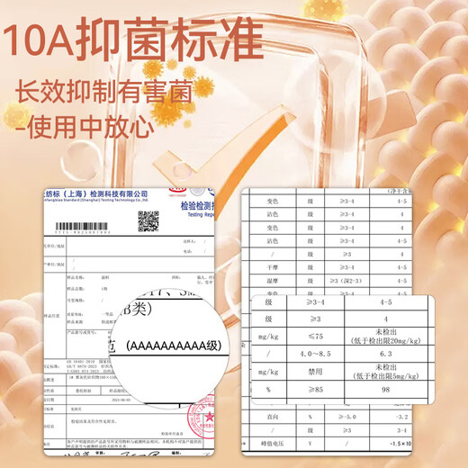 YaYa thermal underwear men's Xinjiang long-staple cotton 100% cotton 10A antibacterial comfortable thickened autumn clothes and long trousers set