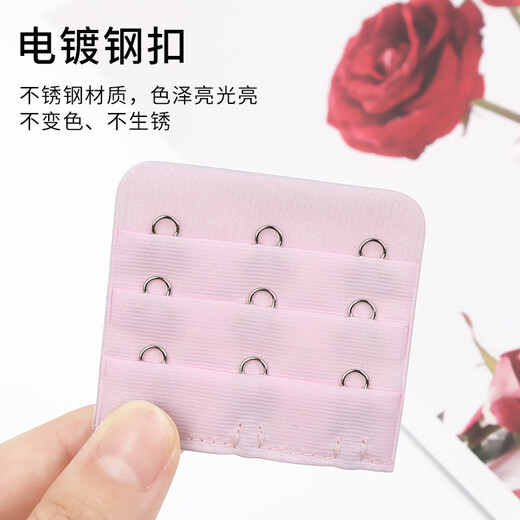 Bra extension buckle, three rows of bra extension buckle, 2, 3, 4 rows of bra extension buckle, 2 rows of bra extension buckle, 2 rows of 2/3/4 row buttons (1 piece each for skin/white/black), 9 pieces in total