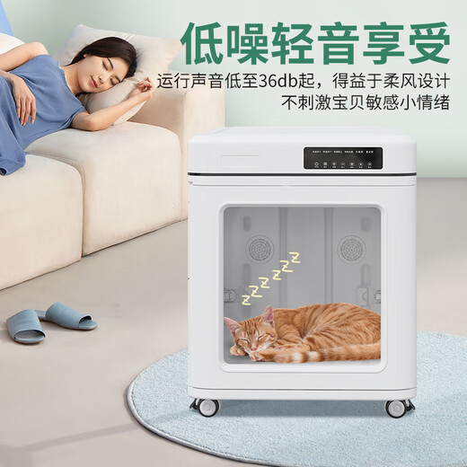 Pet Zhidi Caja de secado para mascotas para perros medianos y grandes Secador de pelo para mascotas Artefacto para bañarse y secar con secador para perros Border Collie Blow Box Super Wind 130L Plegable Salida de aire de 5 lados + Fondo lavable 40 Jin Jin equivale a 0,5 kg Se puede utilizar internamente