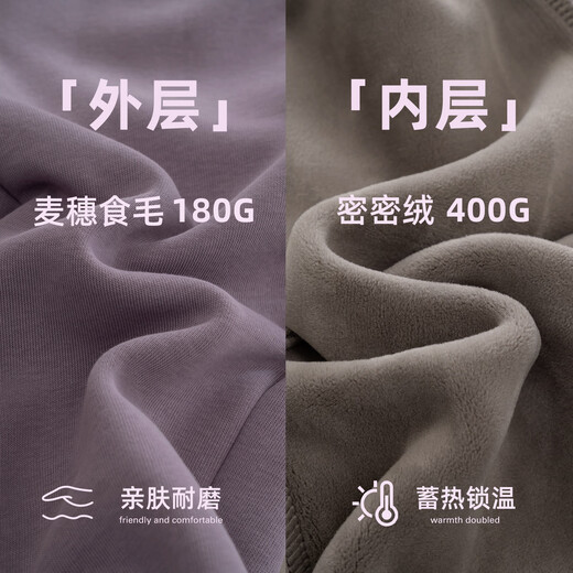 Chenchenma's foot-shrinking cat children's velvet pants winter dense velvet thickened warm straight leg parent-child leggings 8693D