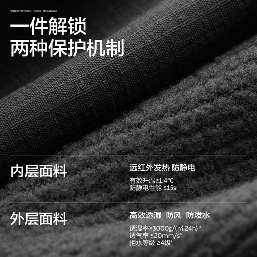 Jiao Nei Repi 502++ Men's Tight-leg Long Pants Thickened Autumn and Winter Tight-leg Pants Sports Commuting Casual Sweatpants New Style