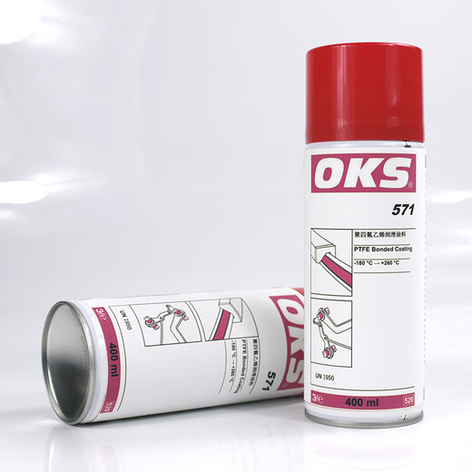 OKS Lubricant Polytetrafluoroethylene PTFE dry lubricant Teflon non-stick coating spray OKS571-400ML Counterfeit goods are rampant | Certification and authorization