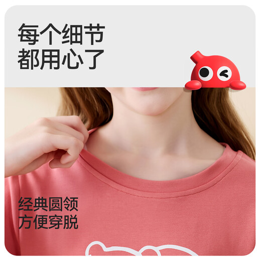 
Hongdou children's pajamas girls in spring and autumn 100% cotton suppression bacteria medium-sized children round neck long sleeve trousers home clothes two-piece set