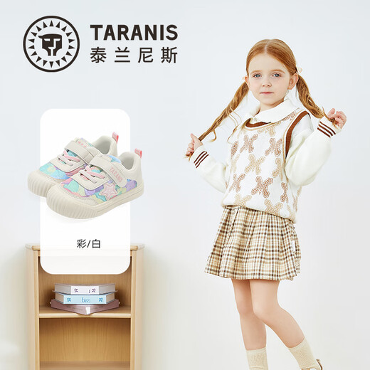 Terranis Autumn Children's Shoes 311 Kindergarten Indoor Shoes Baotou Anti-kick Shoes Soft Sole Comfortable Canvas Shoes Color/White 27