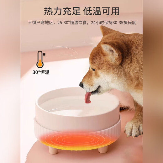 句可酸奶机猫咪恒温饮水机加热恒温猫碗水碗猫咪喝水宠物狗狗恒温水碗 白色