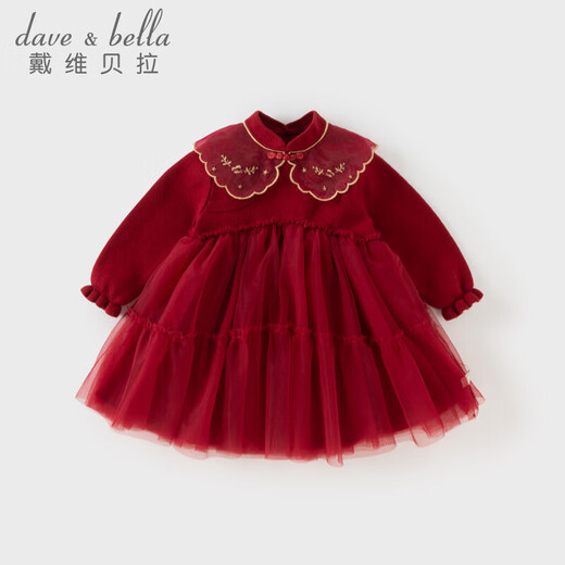 David Bella children's dress girls Chinese style mesh plus velvet skirt women's autumn and winter skirt