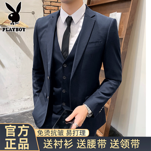 Playboy Suit Men's Korean Slim Jacket Groom Wedding Dress Business Professional Formal Casual Small Suit Men Double-button Black Suit+Pants+Shirt Free Belt