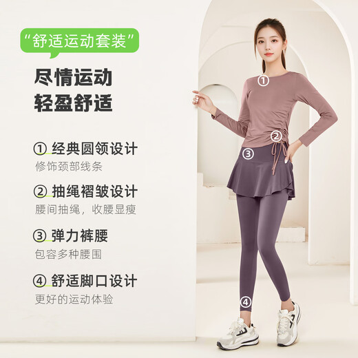 Fandimo Yoga Wear Women's Fitness Wear Sports Top Pilates Training Long Sleeve Running Cycling T-Shirt Set L