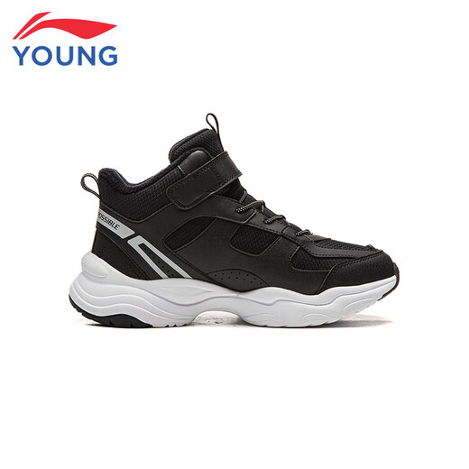 李宁童鞋儿童棉鞋运动鞋男大童加绒防泼水减震回弹休闲鞋37YKCU224-9