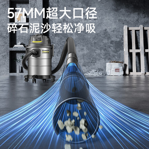 Yangzi vacuum cleaner household high-power 1600W vacuum cleaner decoration beautiful seam land reclamation vehicle commercial hotel carpet large suction bucket type powerful multi-functional dust collector YZ-02A