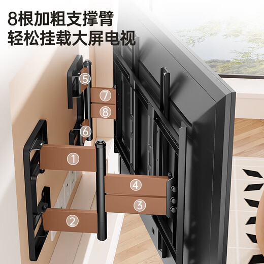 Beishi 50-90 inch TV retractable hanger ultra-thin large screen embedded large load-bearing TV bracket suitable for Xiaomi Hisense TCL Skyworth and other 65/75/85 non-blocking sockets