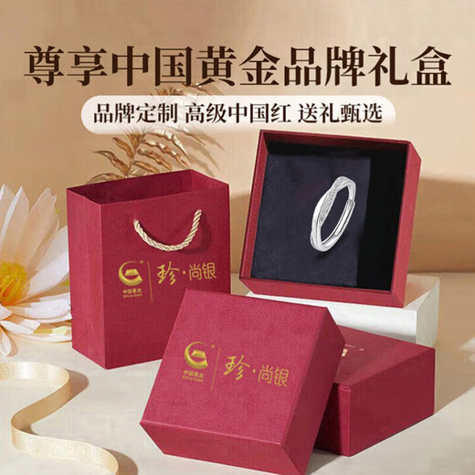 Zhen Shang Silver Chinese Gold Mobius Silver Ring Female Single Tail Ring Birthday Memorial Gift for Girlfriend and Wife S925