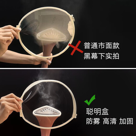 Smart box children's hat autumn and winter windproof mask for boys and girls outdoor cycling ear protection hood baby scarf integrated hat