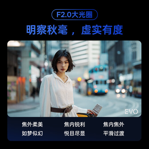 Viltrox 85mm F2.0 EVO Sony mouth Nikon mouth full frame medium telephoto portrait large aperture fixed focus lens suitable for Z mount FE mount mirrorless camera autofocus lens AF 85mm F2.0 EVO FE (Sony mouth) official standard