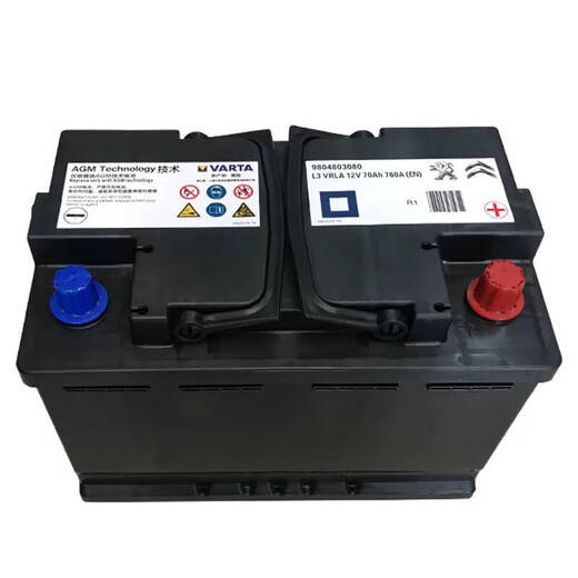 General Motors start-stop battery AGM70 is suitable for Peugeot Citroen 308S/408/508/C5/C6/C4C3 batteries