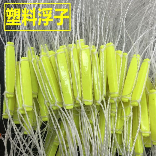 Crucian carp net 1.2 meters 1.5 meters 1.5 fingers 2.5 fingers 3.5 fingers 4.5 fingers sticky mesh wire mesh sinking net three layers fishing net sinking net three layers 1.2 meters high 1.5 fingers 50 meters long sinking net
