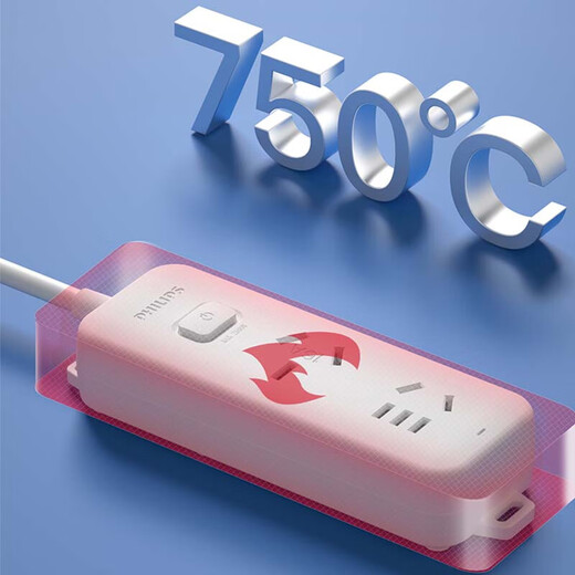 Philips (PHILIPS) 16A high-power socket, 2 holes, 0.2 meters, dedicated for air conditioners/water heaters, plug strip/strip strip/socket strip/terminal strip/pull strip