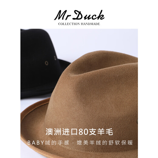 Mr DUCK Australian pure wool handmade top hat rolled edge foldable casual high-end jazz hat for men, warm and breathable in autumn and winter, royal black (top hat) S (suitable for 52-55cm head circumference, small head circumference)