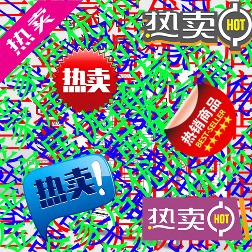 Huxibei Huxibei Baby Sleeping Bag Anti-Kick Quilt Summer Thin Baby Sleeping Bag Air-Conditioned Room Pajamas Children Anti-Kick 90 Size Recommended Height 85-95cm Fast Shipping Car Superman 10-18 Degrees