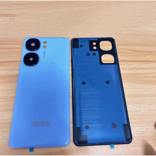 Suitable for 9 back cover original glass 9 mobile phone rear screen back shell battery cover back screen original iQoo Neo9/9pro Xingyao white back cover with back