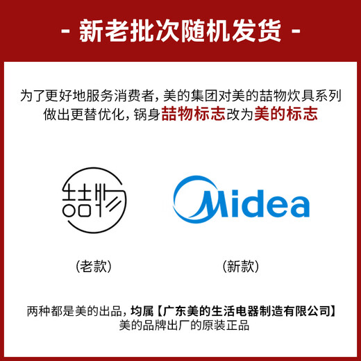 Midea double-layer 304 stainless steel steamer, household multifunctional steamer, enlarged and deepened, with steamer drawer, 9.5 liters, large capacity, diameter 24cm