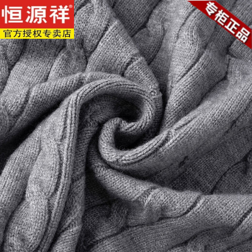 Hengyuanxiang Gray Thick Thread Henley Collar Sweater Men's Autumn Trendy Brand Lazy Twist Knit Sweater American High Street Layer Bottoming Shirt Black M