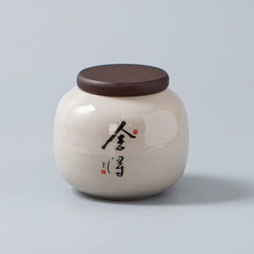 Ceramic tea can, retro tea can, clearance, small portable tea storage can, porcelain tea storage can, household green tea and black tea, malt yellow ebony lid tea can - glossy