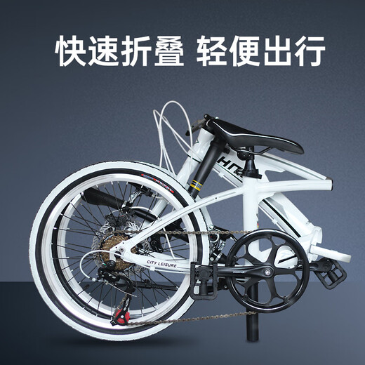 HITO Germany 20/22-inch folding bicycle 451 wheels ultra-light parent-child variable-speed bicycle for adults, titanium white 20 inches - spoked wheels 20 inches