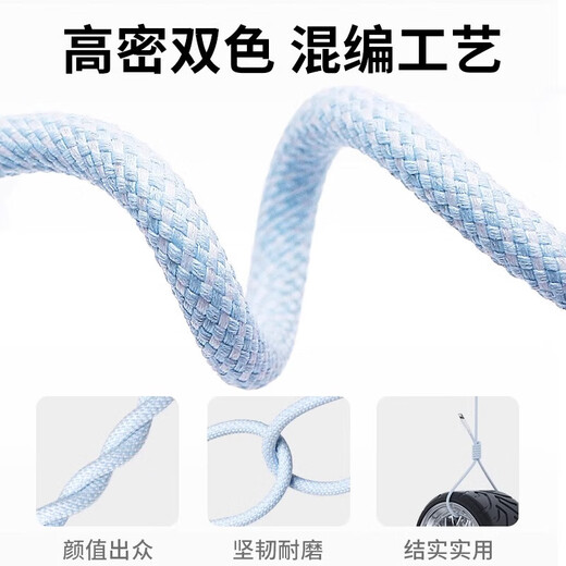 Jian Lei type-c data cable 120W fast charging cable 6a charging cable suitable for Huawei Mate70/P80 suitable for Honor mobile phone tablet car braided cable braided gray 120W 1.0 meter fast charging cable