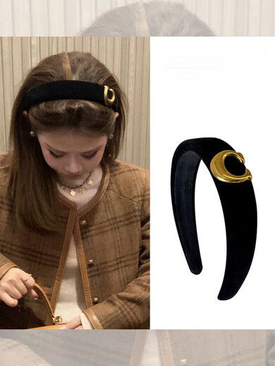 Miao Yijia black velvet headband for women, autumn and winter high skull pressure headband, elegant and high-end hairpin, versatile outer hair accessory, black C-shaped headband