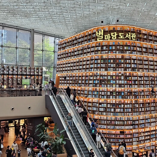 5-day free travel in Seoul, South Korea, departing from all over the country, round-trip air tickets + group visa, additional hotel/airport transfer/chartered car/one-day tour, etc. Direct flight to Wuxi (air tickets + group visa), daily price (please inquire for specific dates), JD price