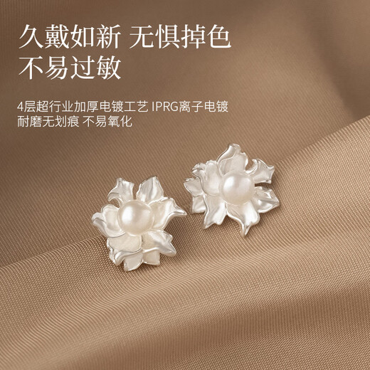 Gin Chie's sterling silver freshwater pearl earrings for women, high-end light luxury earrings and earrings, Valentine's Day birthday gift for girlfriend, white jasmine earrings/freshwater pearls + seven warehouse delivery/next day delivery, exquisite gift box for wife/Valentine's Day girl gift/with jewelry certificate
