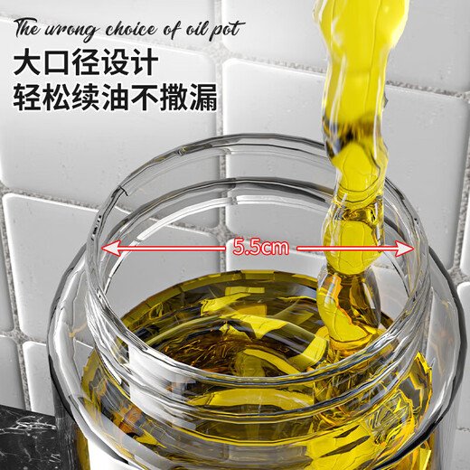 GERTHRON German oil pot kitchen special anti-leak spout food-grade glass oil bottle seasoning bottle soy sauce vinegar pouring oil bottle four-pack oil pot with label + anti-slip bottom ring 450ml