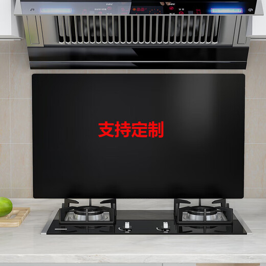 Muke German quality 304 stainless steel oil barrier kitchen stove fire smoke cooking oil barrier oil barrier board household resistant 304 flat plate height 50 length 90 silver thickness 1.0mm