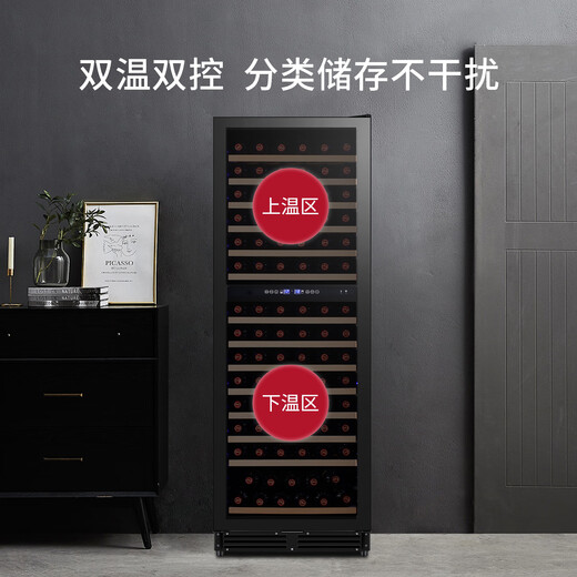 TYLZA large-capacity constant temperature wine cabinet can be embedded with air-cooled compressor wine red wine and wine champagne refrigerator cabinet villa kitchen living room restaurant commercial club display cabinet TW-408 1.7m high-embedded dual-temperature air-cooled constant temperature wine cabinet 154 bottles