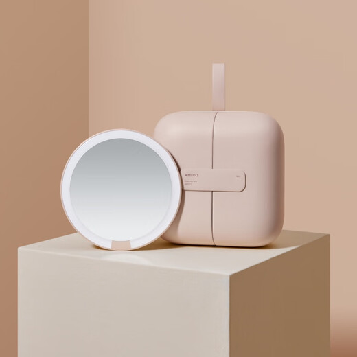 AMIRO All Girls' Wardrobe Amiro Third Generation Mirror Led Luminous Cosmetic Mirror Portable Handheld M3.0 Magnetic Mirror Pink