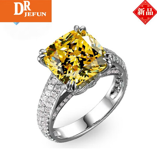 DRJEFUN Square Tanzanite Sapphire Ring Queen’s Luxurious 8.5 Carat Large Diamond 925 Silver 2020 Diamond Ring 8.5 Carat Luxurious Pink Diamond Please Note the Serial Number