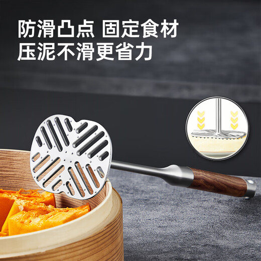 COOKER KING 316 stainless steel potato masher rosewood household food pressing artifact baby food mashing tool 316 masher