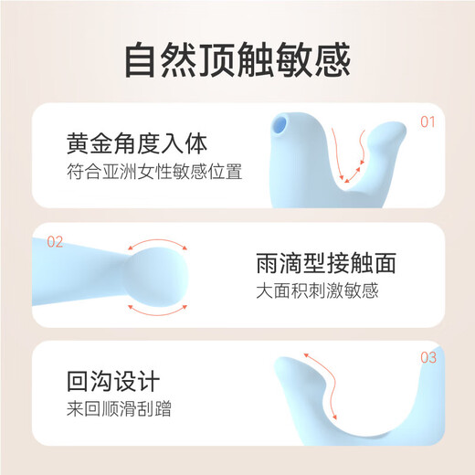 Adult sugar vibrator little seal sex toy supplies female adult licking and sucking vibrating dolphin second masturbation device tide into the body dual-purpose