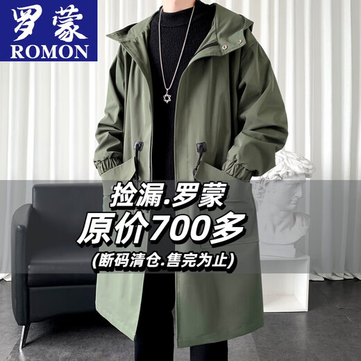 罗蒙（ROMON）男士中长款风衣秋冬季新款宽松休闲外套中青年潮流百搭英伦风男装 黑色加棉F994     加厚 M 100-120斤