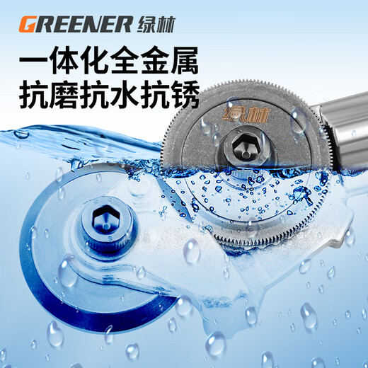 绿林铁皮剪刀专用电动剪铁皮剪板神器彩钢瓦剪子铝扣板切割工业级 【工业级】电剪转换头【锂电专用】