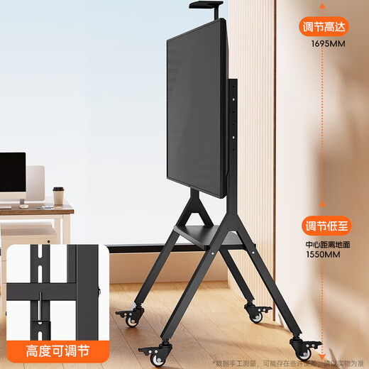 Behind the Scenes Hero Mobile TV Stand 55-100 Inch TV Floor Cart Video Conferencing TV Stand Removable Hanger Vertical Advertising Rack TV Stand
