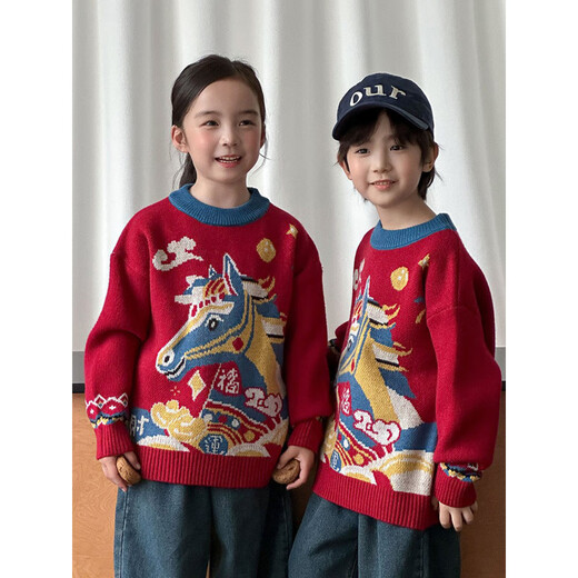 Disney (Disney) Year of the Horse parent-child outfits for a family of three or four, winter red sweater sweaters for boys and girls, New Year's greetings clothes, mother-daughter and mother-child coats, Yunshang Horse Sweater 80 cm
