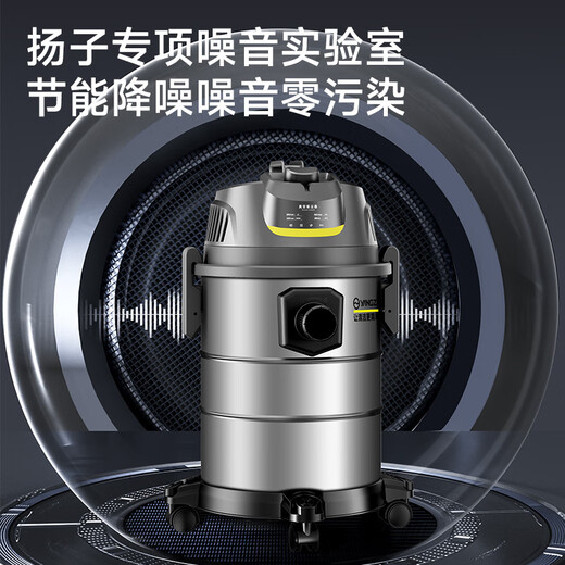 Yangzi vacuum cleaner household high-power 1600W vacuum cleaner decoration beautiful seam land reclamation vehicle commercial hotel carpet large suction bucket type powerful multi-functional dust collector YZ-02A