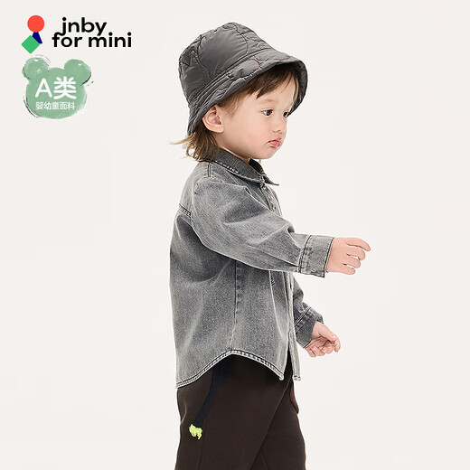 Jnby by JNBY New Jiangnan Buyi Baby Long Sleeve Denim Shirt H-shaped Loose 25 Autumn Boys Baby YP9211530 959/Denim Light Gray 80 cm