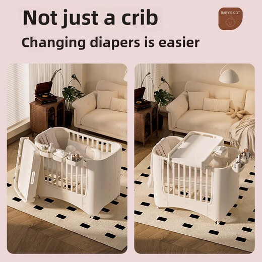 婴儿床可移动多功能新生儿拼接大床Bb床可调节高度变化桌婴儿床 婴儿床+挂盆+椰棕乳胶垫+尿布台 其他_组装_框架结构