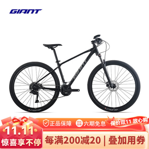 Giant ATX 830 Mountainbike mit hydraulischer Scheibenbremse für Erwachsene, Aluminiumlegierung, 18 Gänge, abschließbare Federung, mattschwarz, 27,5 14,5 XS, passend für Standard 18 Gänge, 27,5 Zoll