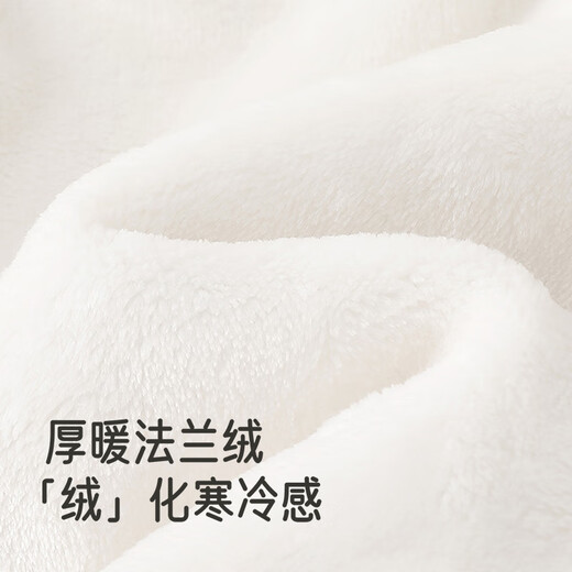 Yingshi shopping mall same style children's hooded jacket knitted short winter warm boy coat jacket new style cream white 90 cm