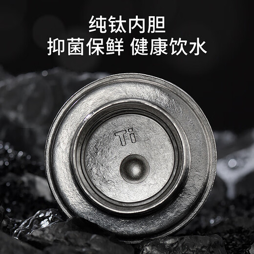 Qihu pure titanium thermos cup, high-end stewed tea cup, tea water separation cup, outdoor tea making gift, customized Haoyue Silver 400ml