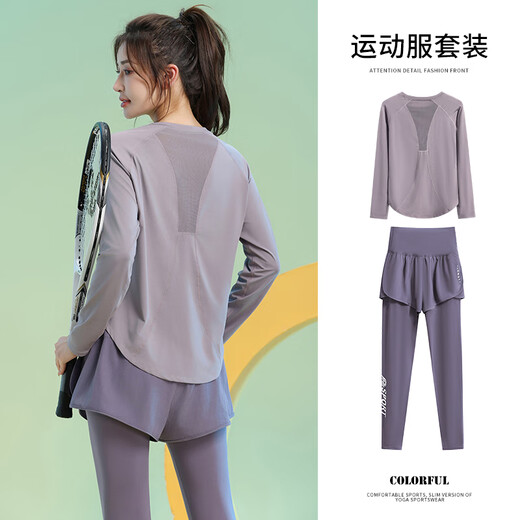 Best velvet large size women's running sports fitness suit women's autumn long-sleeved versatile Pilates yoga clothing high elasticity quick-drying clothing